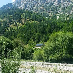 Maison d'hôtes Guest Hause Artani, Valbone